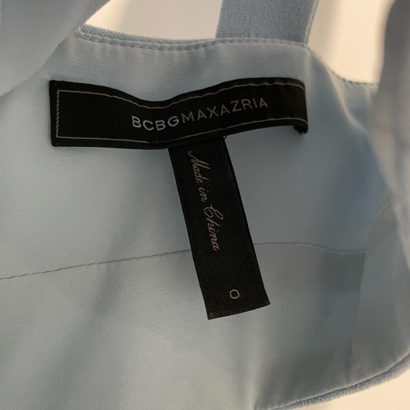 BCBG Blue Tulle Dress - Picture 5 of 6